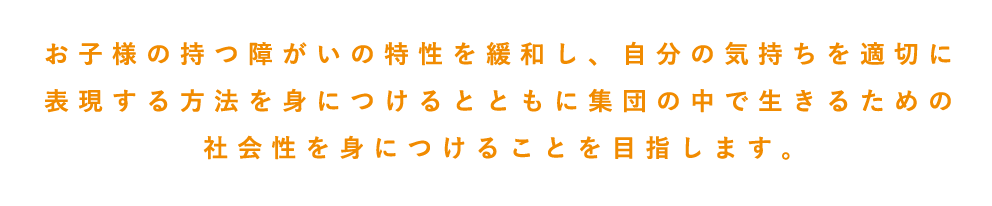 結果