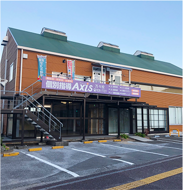 万々教室